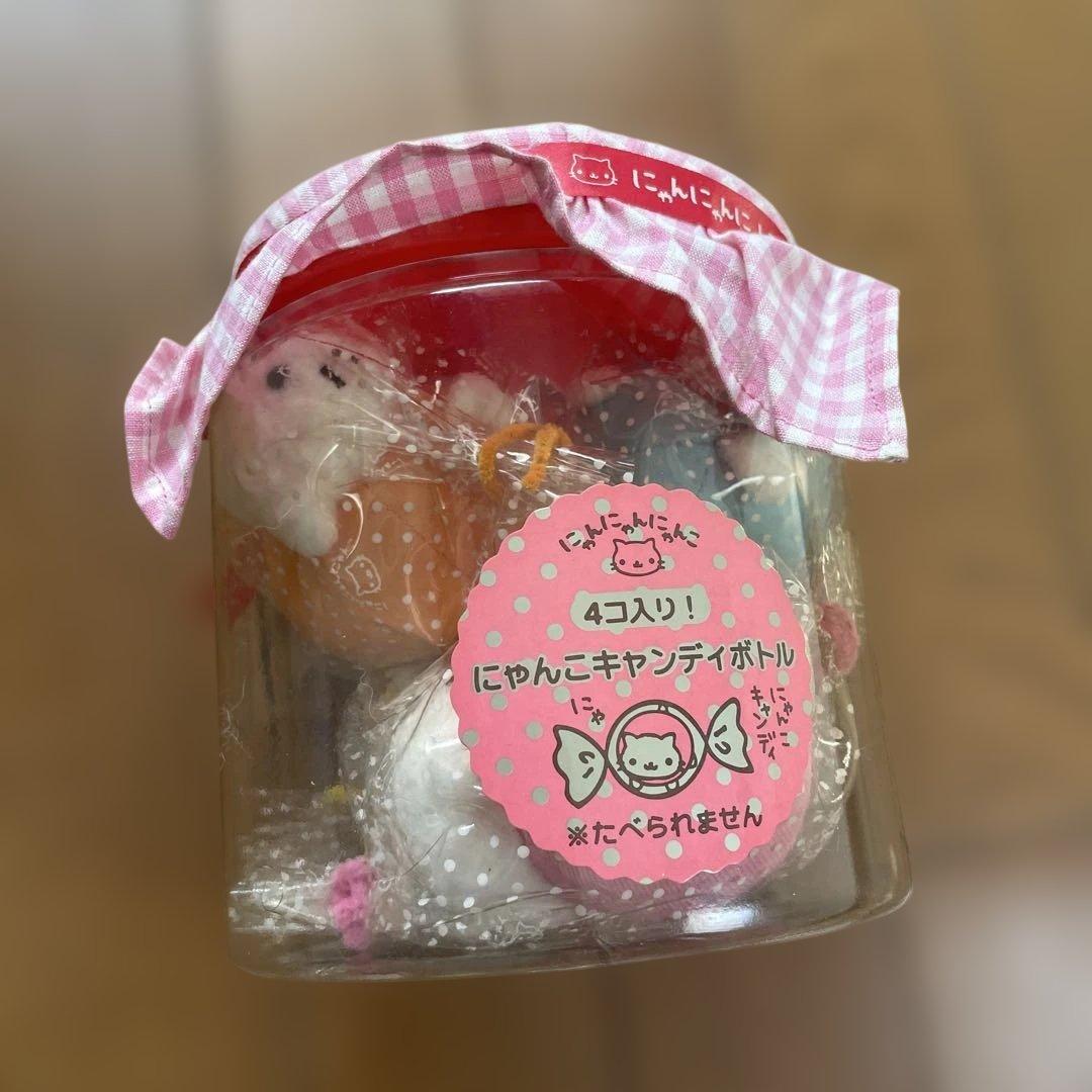 みかんぼうや にゃんにゃんにゃんこ こげぱん たれぱんだ セット あま