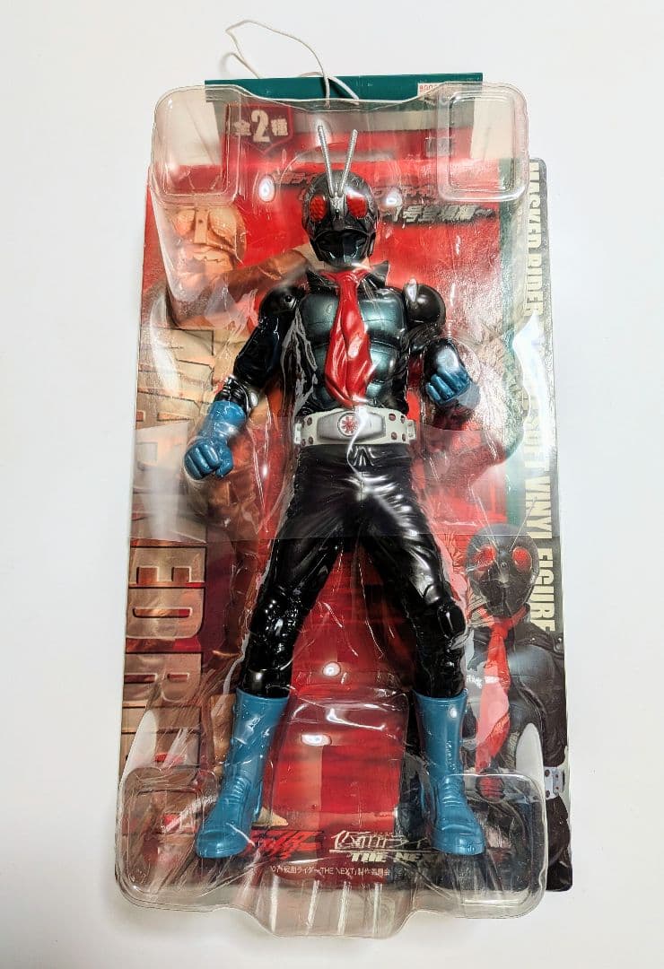新品未開封】仮面ライダー ビッグサイズソフビフィギュア 1号登場編