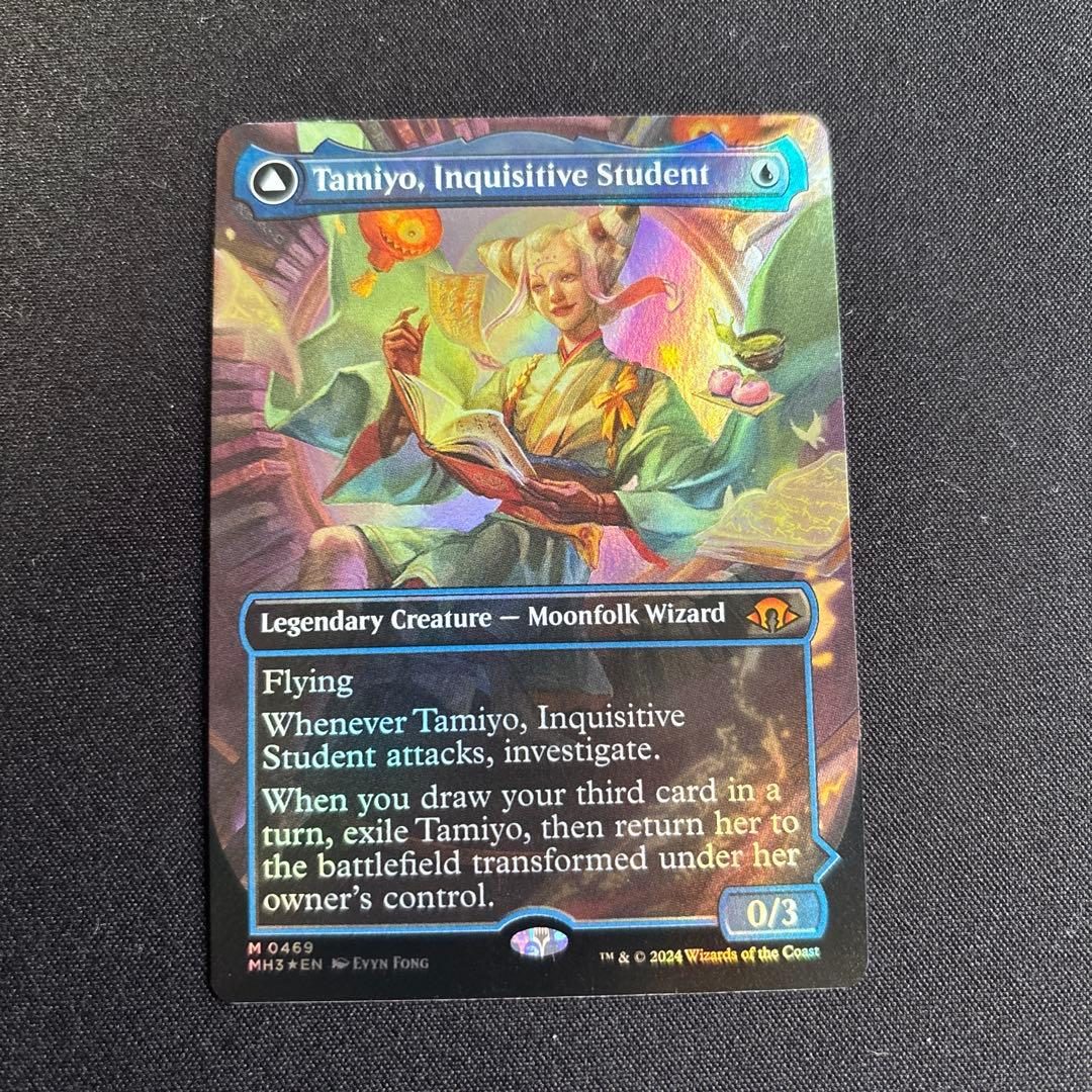 MTG 英語 知りたがりの学徒、タミヨウ テクスチャーフォイル NM 英)知りたがりの学徒、タミヨウ / Tamiyo, Inquisitive Student - 老練