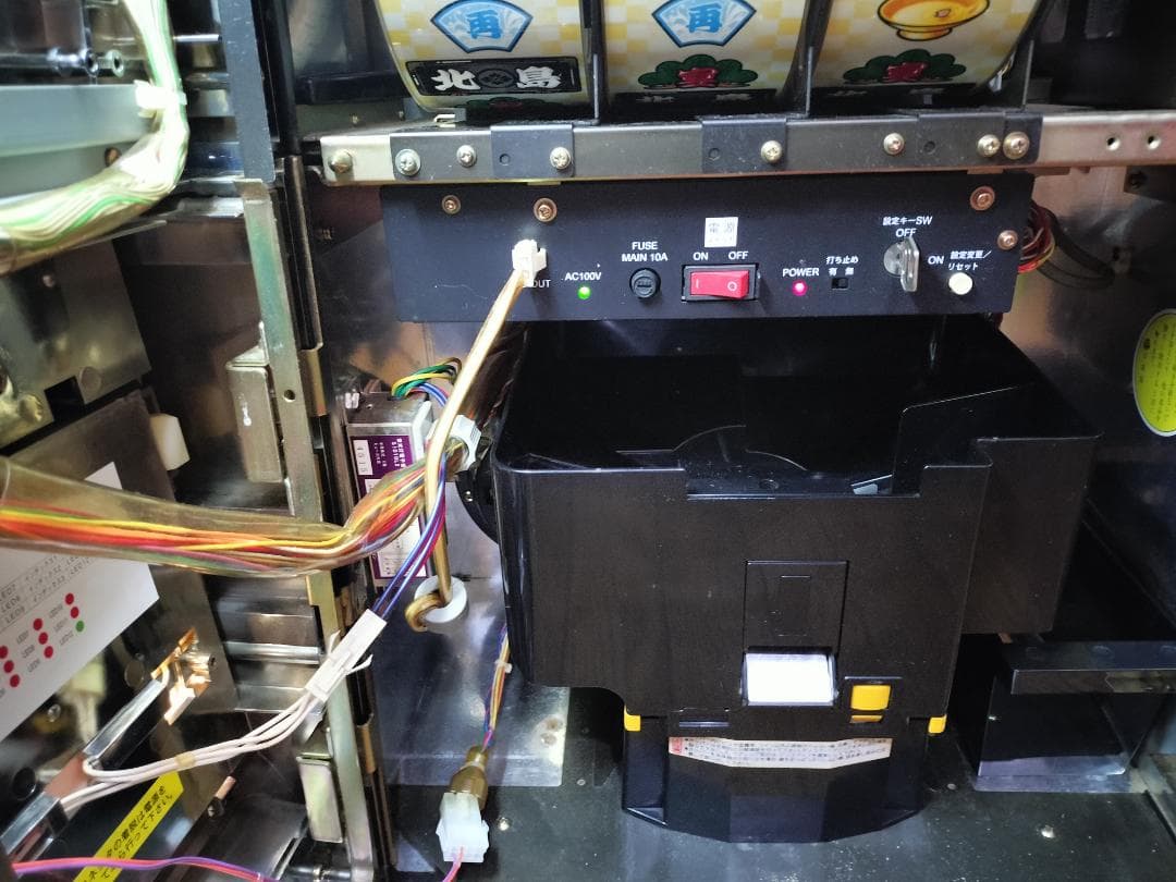 【パチスロ実機】オリンピア★お見事！サブちゃん【フルオートプレイ不要機付】