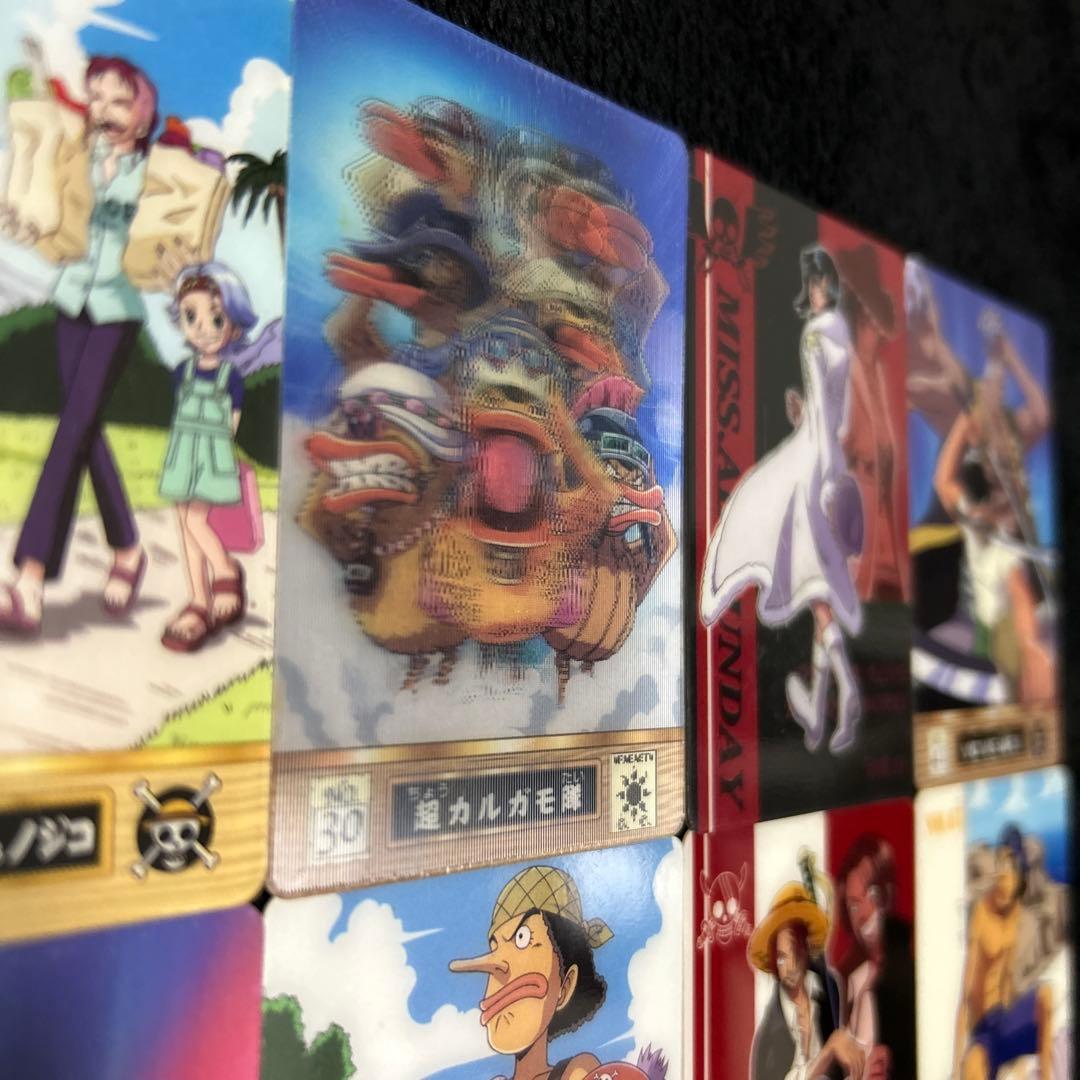 ワンピース one piece 海賊王グミ カード セット - メルカリ
