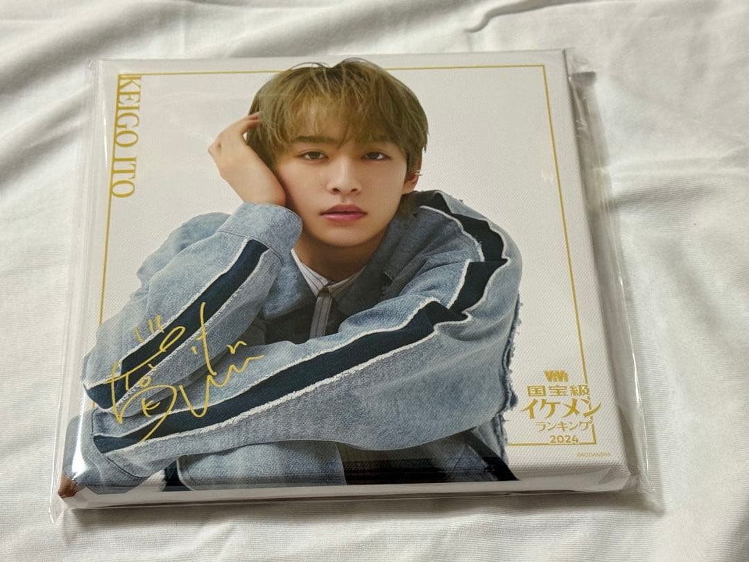 龍宮城　オンラインくじ　 キャンバスボード　伊藤圭吾　KEIGO S賞 伊藤圭吾／KEIGO | スターダストプロモーション