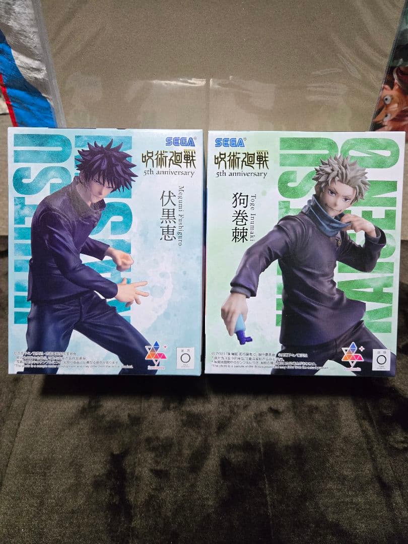 呪術廻戦 5th anniversary ラウンドワン - メルカリ