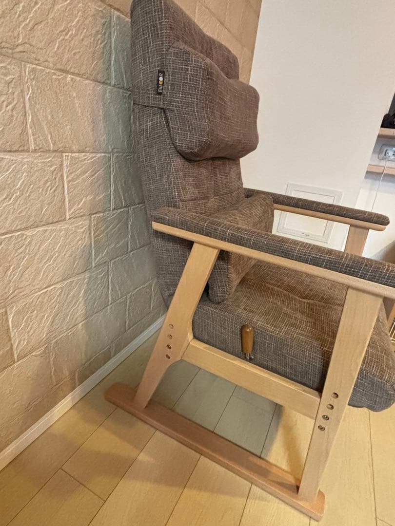 エムール あかり