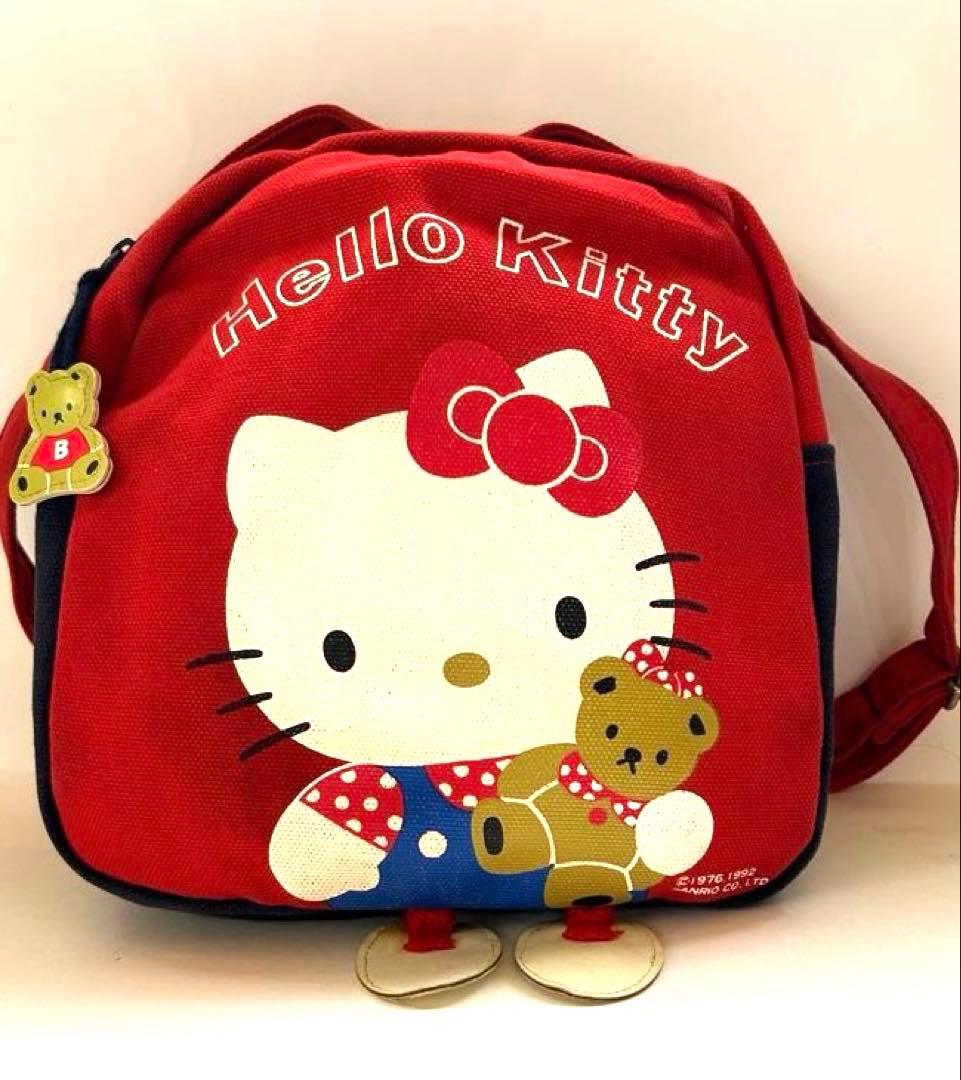 サンリオ ハローキティ リュック 当時物 平成レトロ 保育園