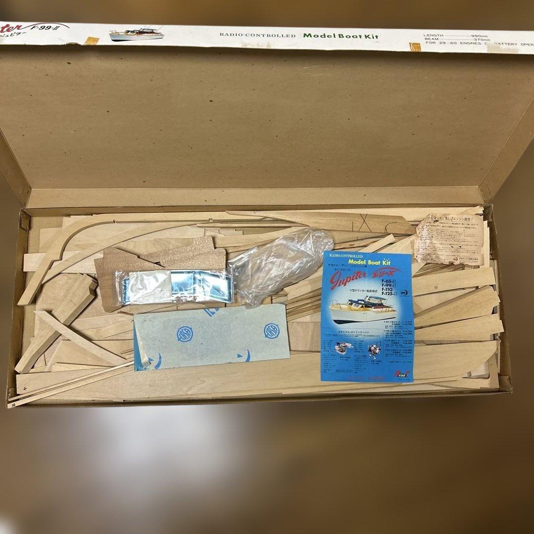 Jupiter F-99-II ラジオコントロールモデルボートキット 写真全て