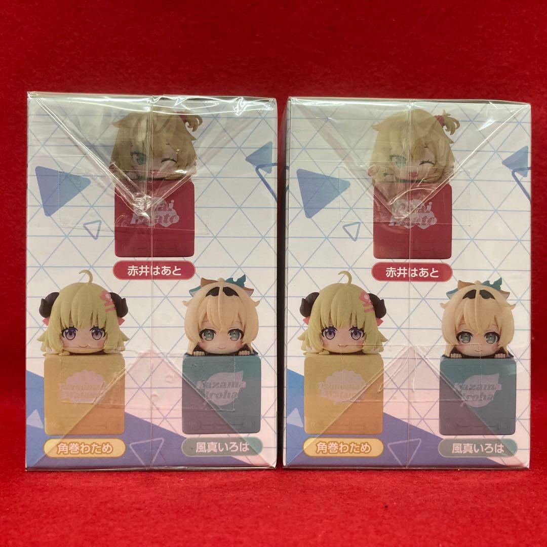 ホロライブ ひっかけフィギュア Vol.2 風真いろは 2体セット - メルカリ