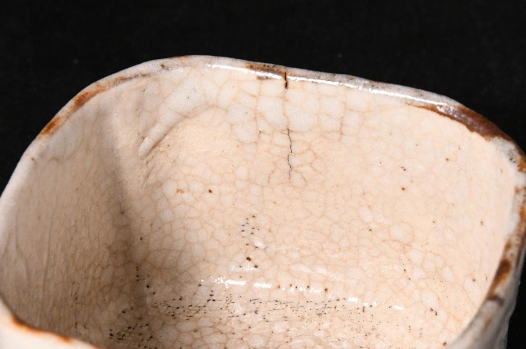 江戸時代 復興織部絵志野 入隅四方向付【美濃、古美術、旅茶碗】