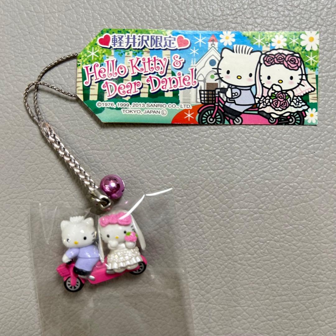 ⭐レア⭐ご当地キティ　ハローキティ&ダニエル 軽井沢限定　ウェディング　未使用 ご当地キティ 信州限定 軽井沢 ウエディング ハローキティ 根付 - メルカリ