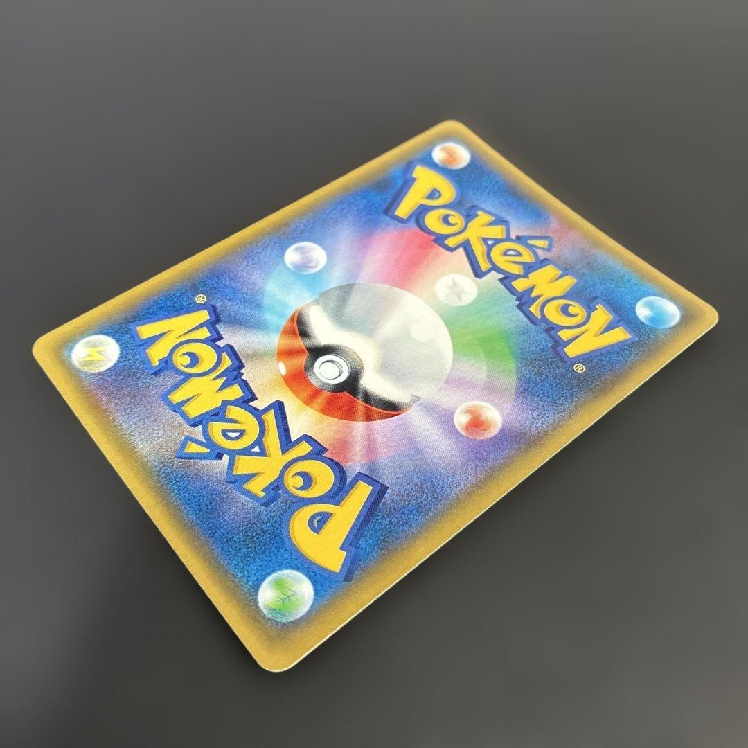 極美品 ギルガルドEX XY SR仕様 - メルカリ