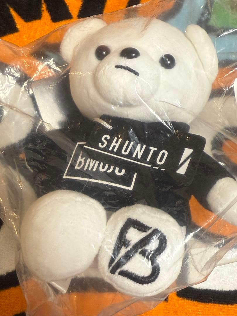 BE:FIRST びーふぁーすと SHUNTO シュント ぬいぐるみ BMSG ✳BE:FIRST