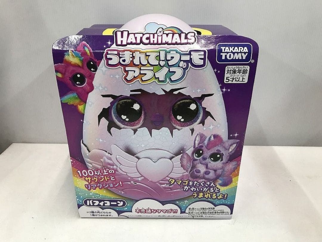 新品 タカラトミー うまれて！ウーモ アライブ パフィコーン Xmas