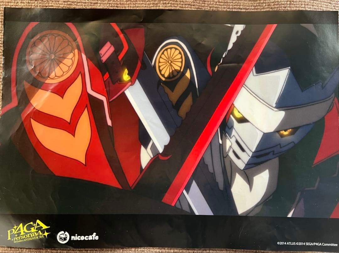 ペルソナ4 2014年 ニコカフェ A3サイズ ランチョンマット2枚 鳴上悠