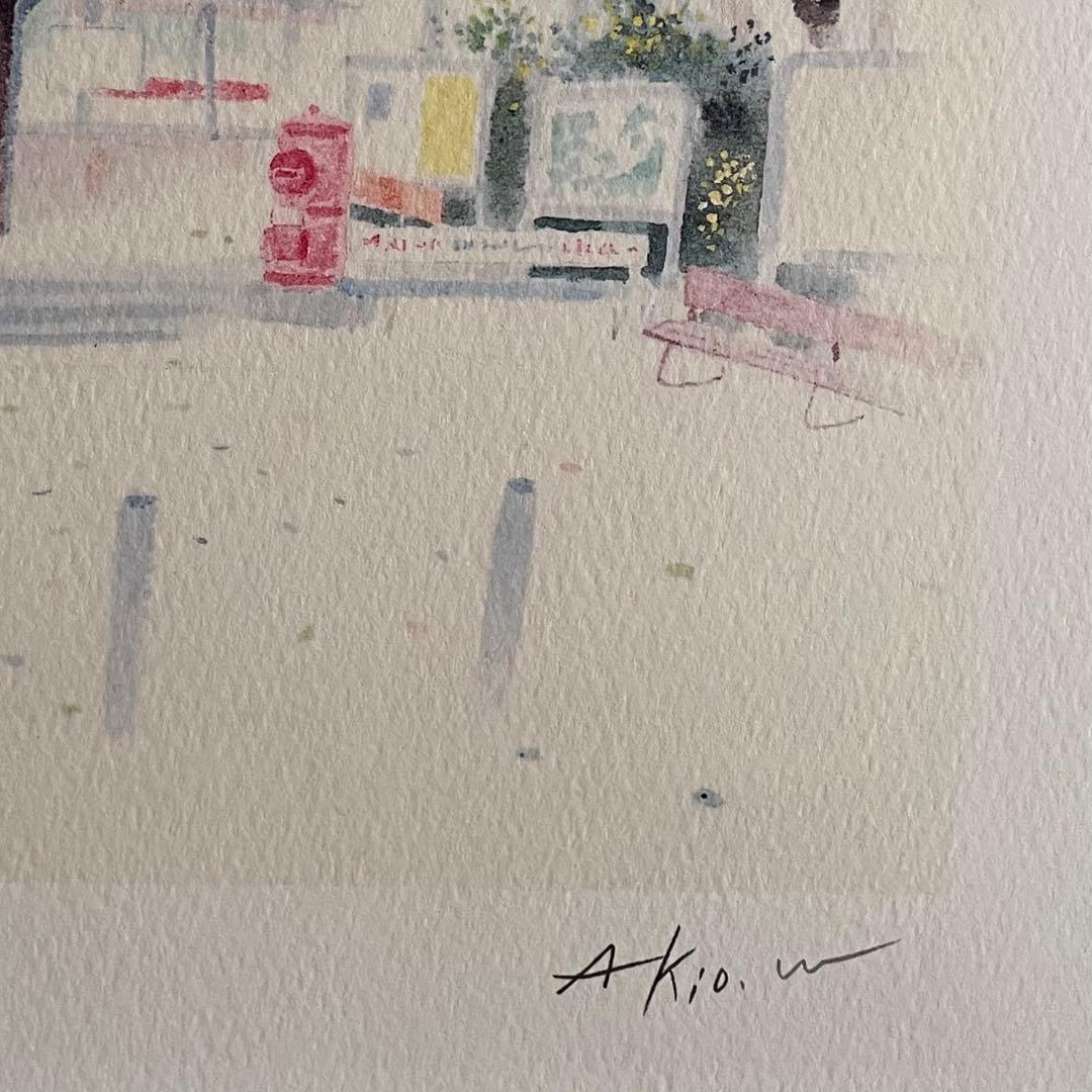 渡辺あきお 水彩画 ステーション・ポエム（鎌倉）ダイヤモンド