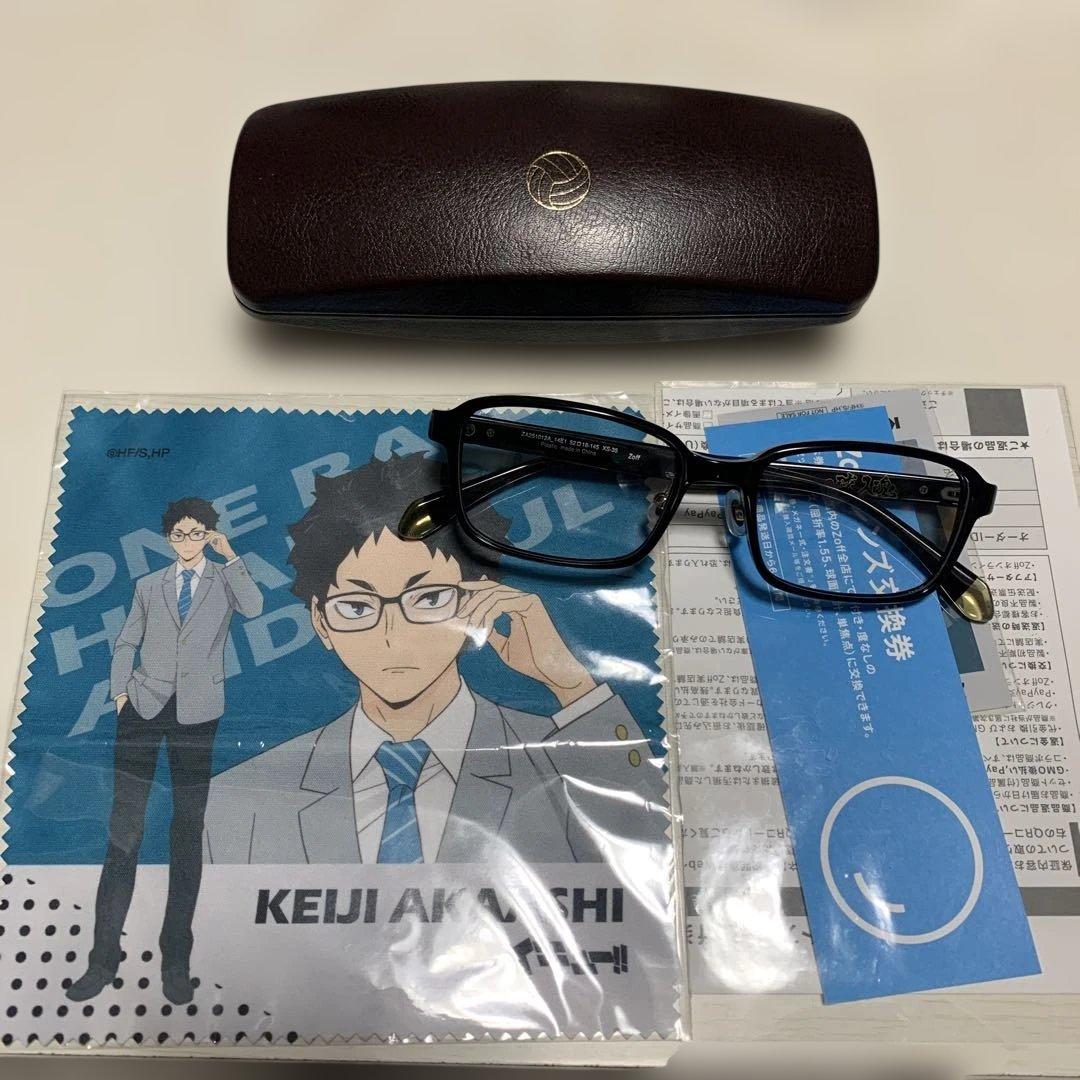 ハイキュー 排球 赤葦京治 ZOFF メガネ コラボ Zoff｜ハイキュー!! 赤葦京治モデル（ZA251012-14E1）｜メガネのZoff