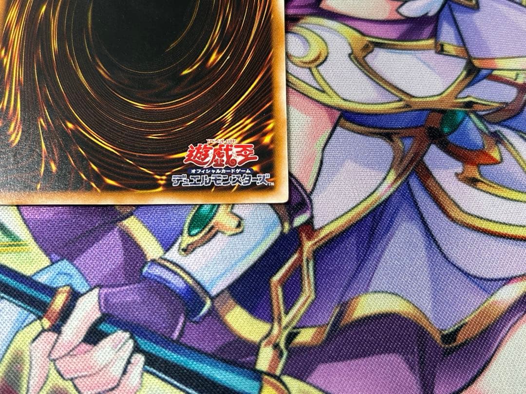 遊戯王 ブラックマジシャン レリーフ アルティメットレア LN-53 - メルカリ