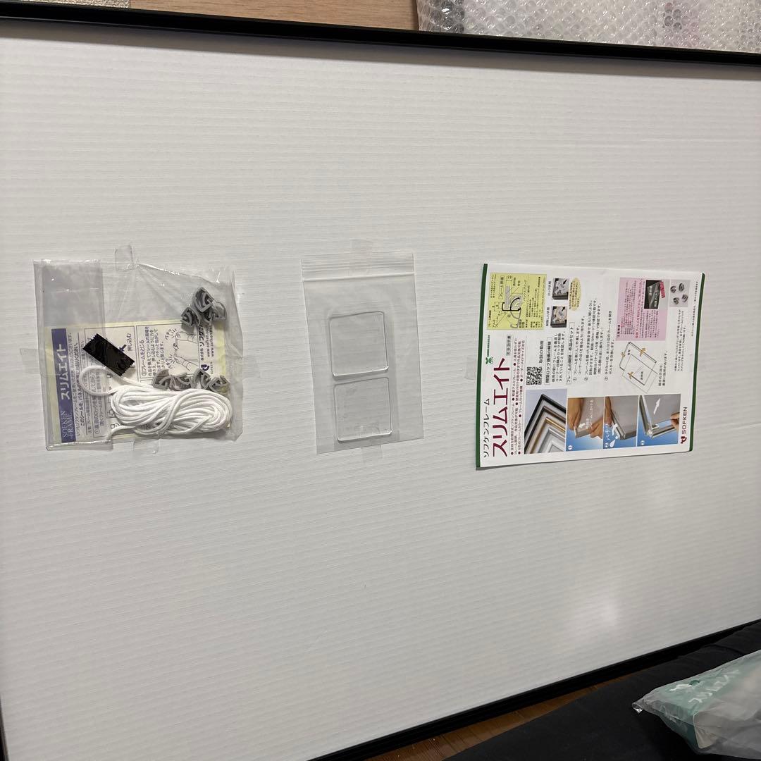 Fate/Grand Order10周年記念広告企画 静岡新聞 裏打ち 額付 - メルカリ