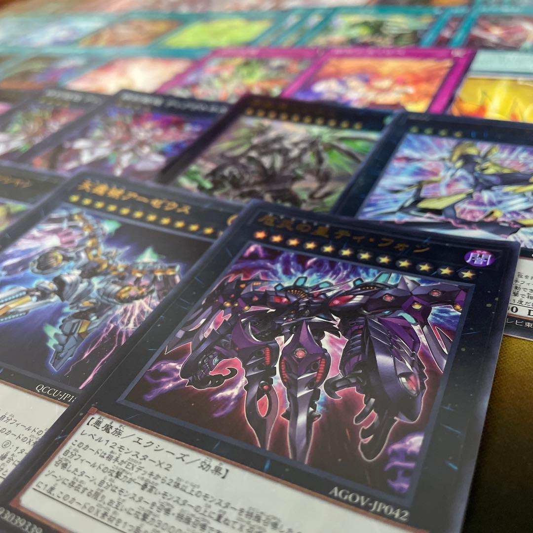 大会優勝構築 御巫ドゥームズデッキ メディウス ドラスティア ドラスト