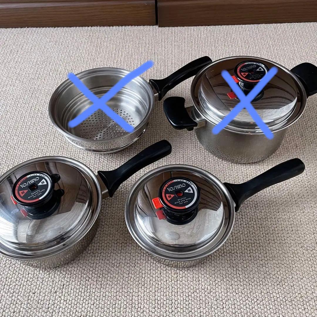 IH対応 18㎝片手鍋 ヨシノクラフト 新品 本体未開封 Yahoo