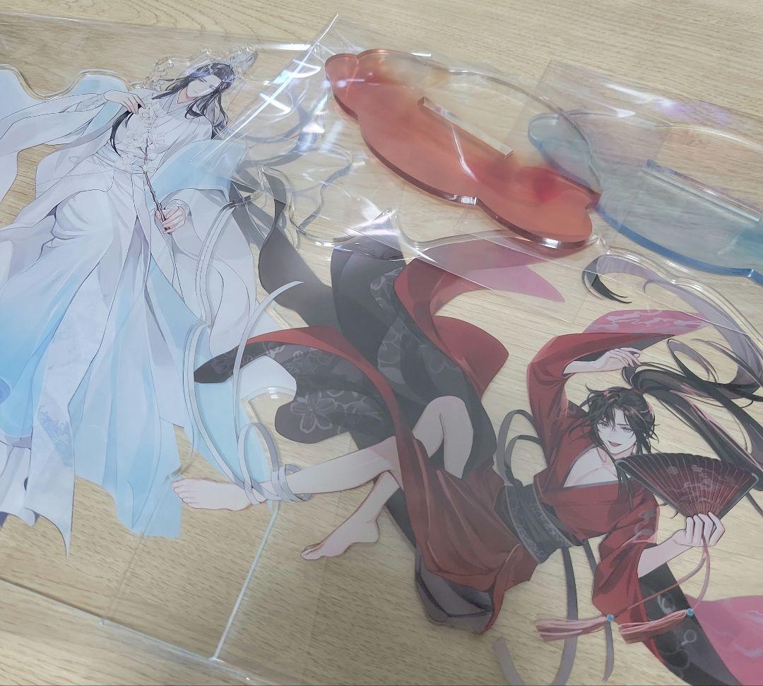 魔道祖師 飛花甘露 特大アクリルスタンド 魔道祖師 飛花甘露 特大アクリルスタンド Amazon.co.jp: 魔道祖師 THE