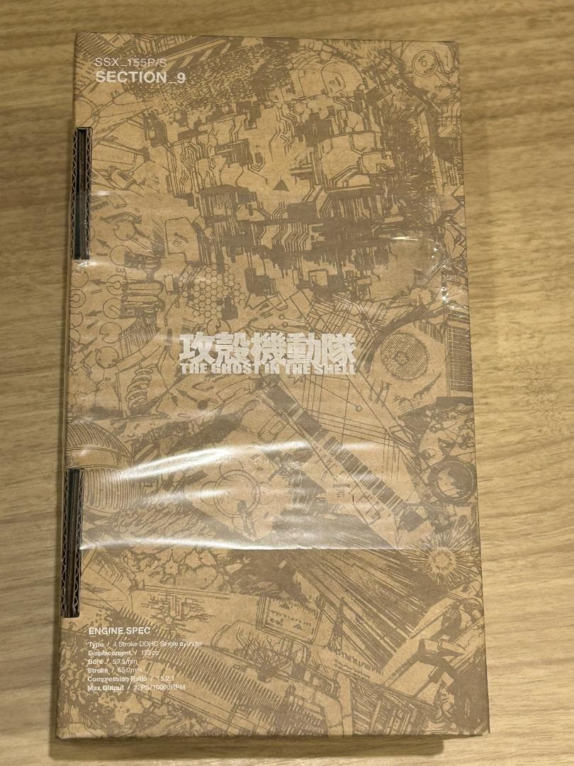 士郎正宗の世界展MOTORED CYBORG RUNNER SSX_155P/S - メルカリ