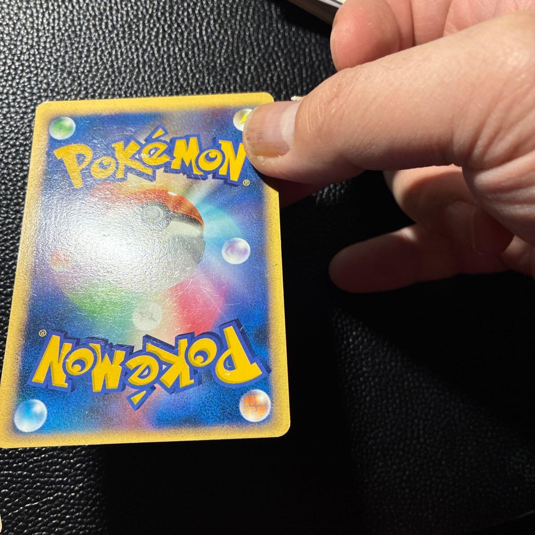 ピカチュウ LV.15 DPBP#026 エレリサイクル 2枚 - メルカリ