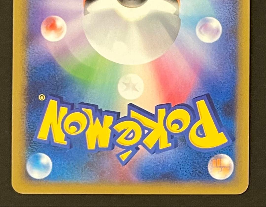 ルギア LEGEND レジェンド 伝説 2枚セット ポケモンカード ポケカ