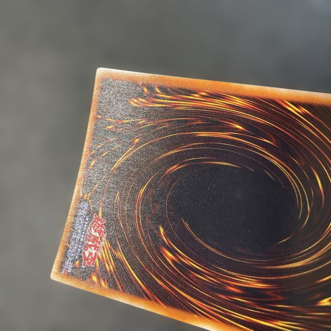 遊戯王初期 マジシャン・オブ・ブラックカオス ウルトラレア 3a2