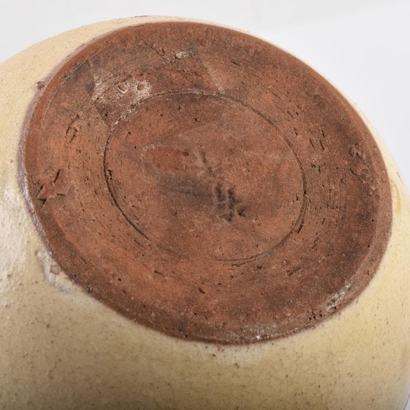 茶道具 美濃焼 加藤芳平作 色絵 水注 執壷 C 7223