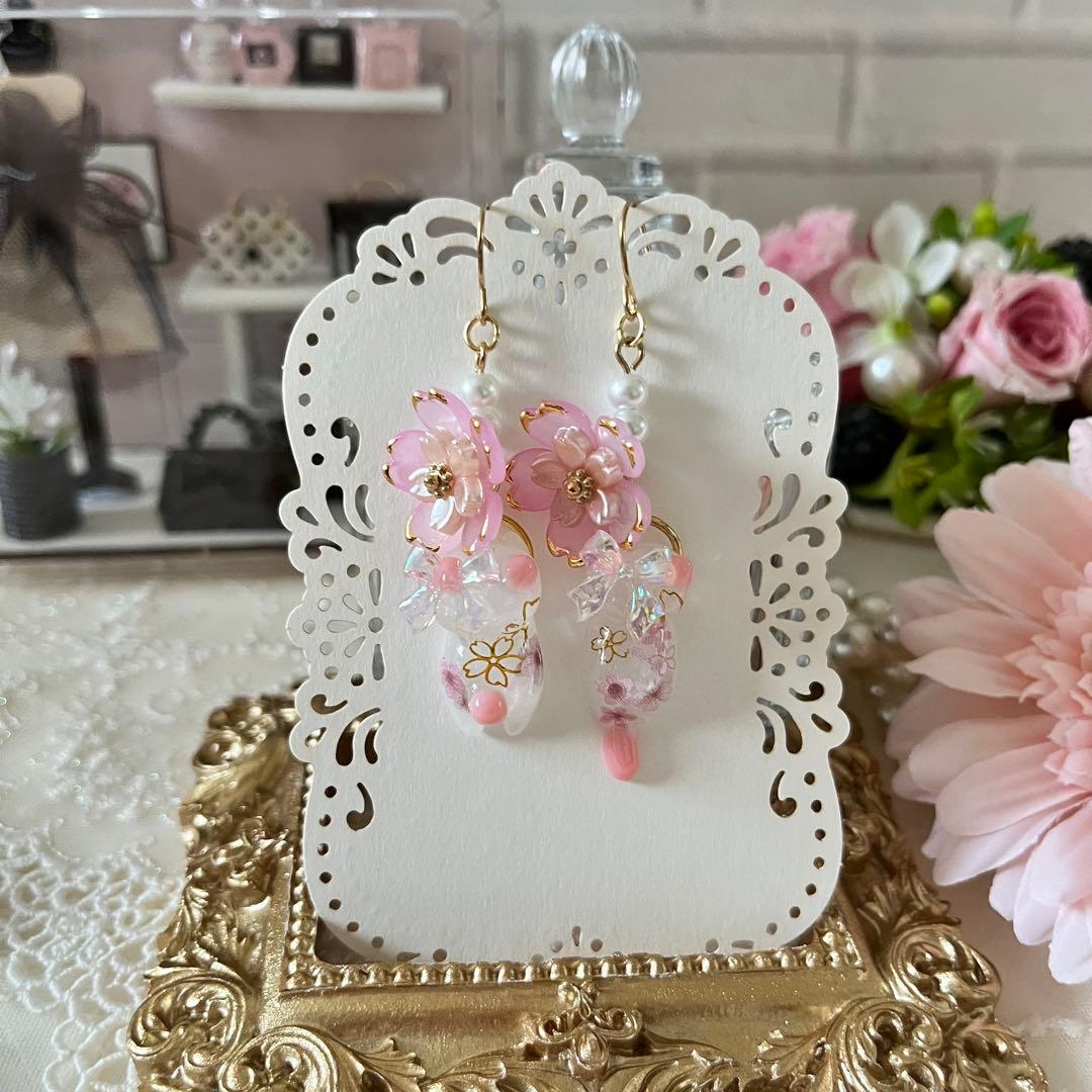 ฅ18❤️ 桜 レジン 猫 ねこ パール ピアス イヤリング ハンドメイド