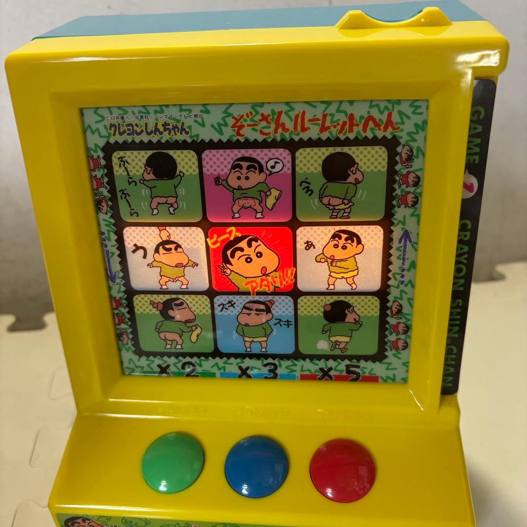 クレヨンしんちゃん オラといっしょにかあにばる！ - メルカリ