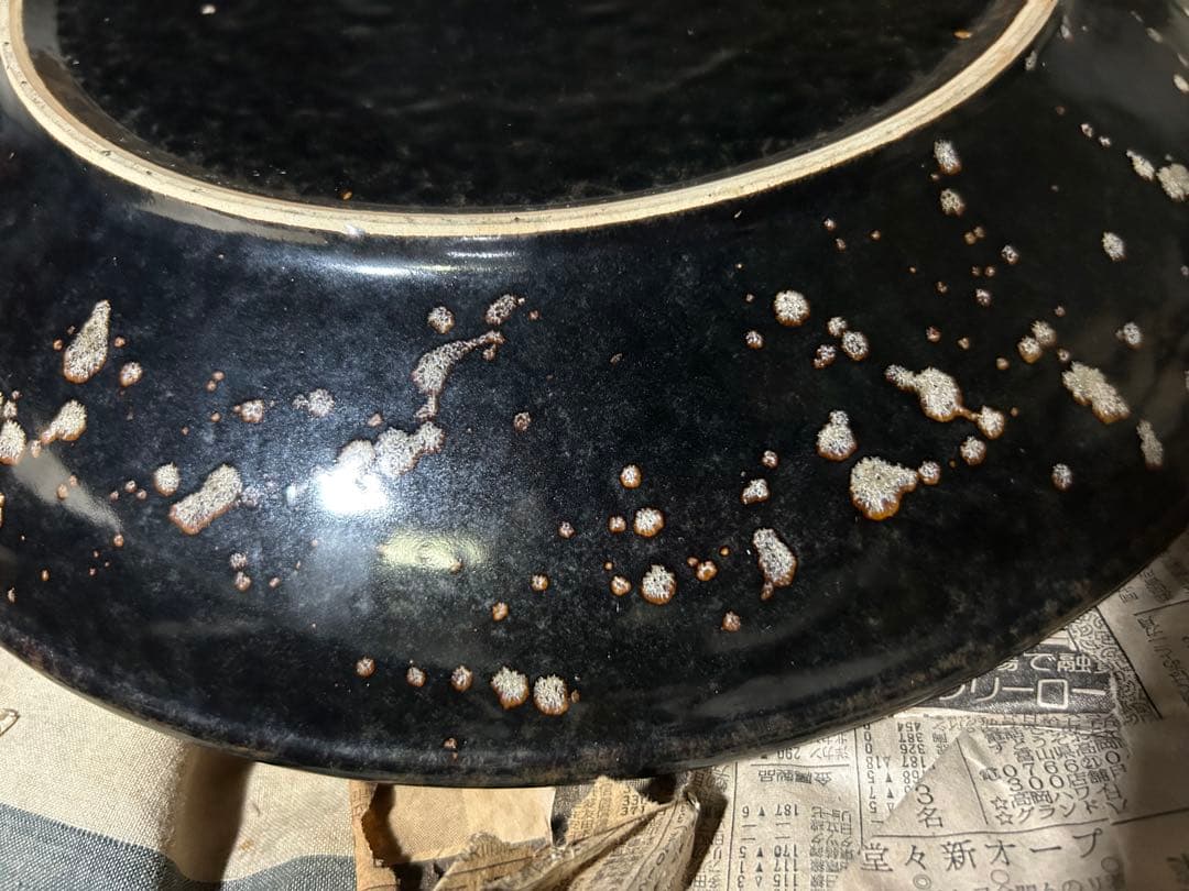 中国古美術 宋時代吉州窯黑釉龍紋皿共箱