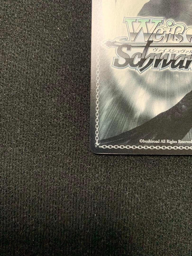 SP バニーガール　ゆんゆん　ヴァイスシュヴァルツ