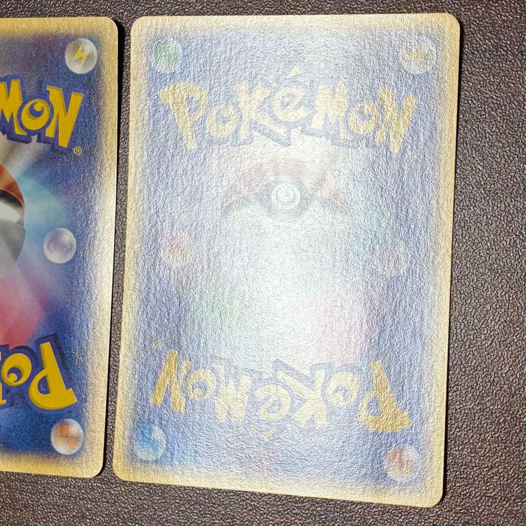 ポケモンカード トレーナーズ vo.l13 セレビィ マサキ e プロモ - メルカリ