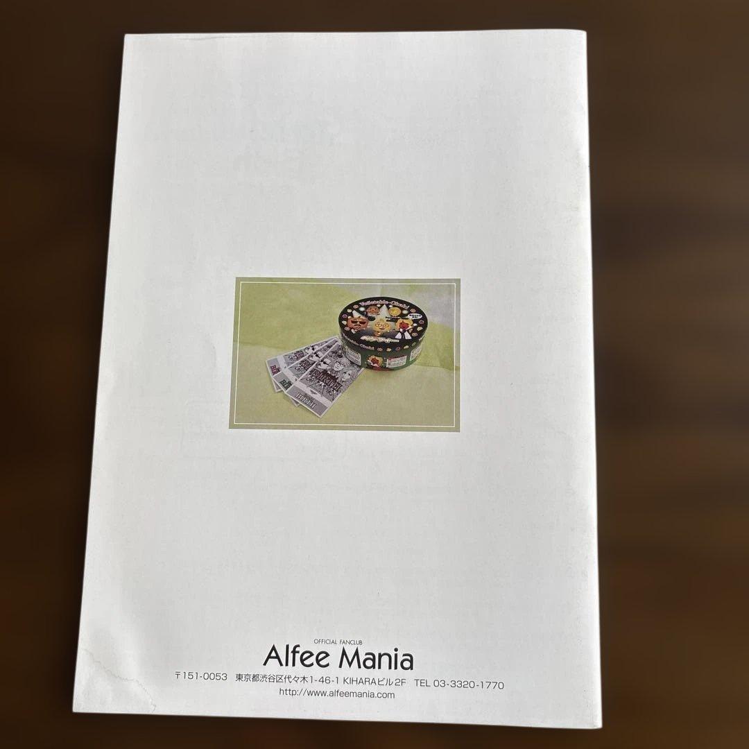 Alfee Mania 会報 Vol.136.137 - メルカリ