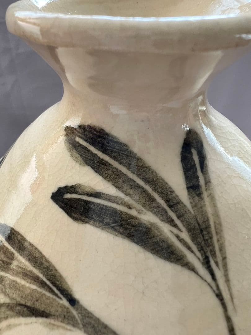 花瓶(花入) 真葛香斎 茶道具