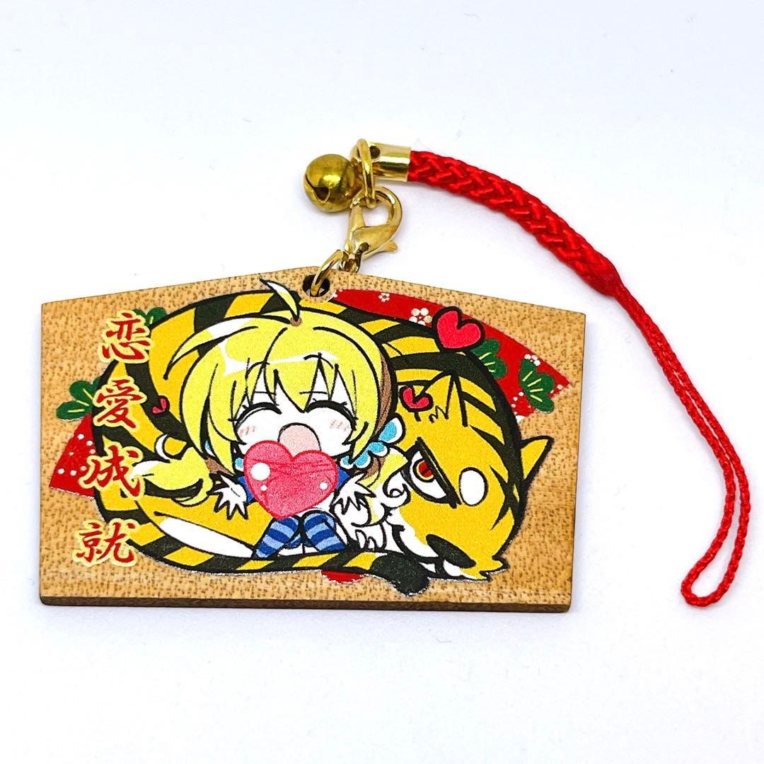 千恋＊万花 絵馬風ストラップ レナ・リヒテナウアー ゆずソフト - メルカリ