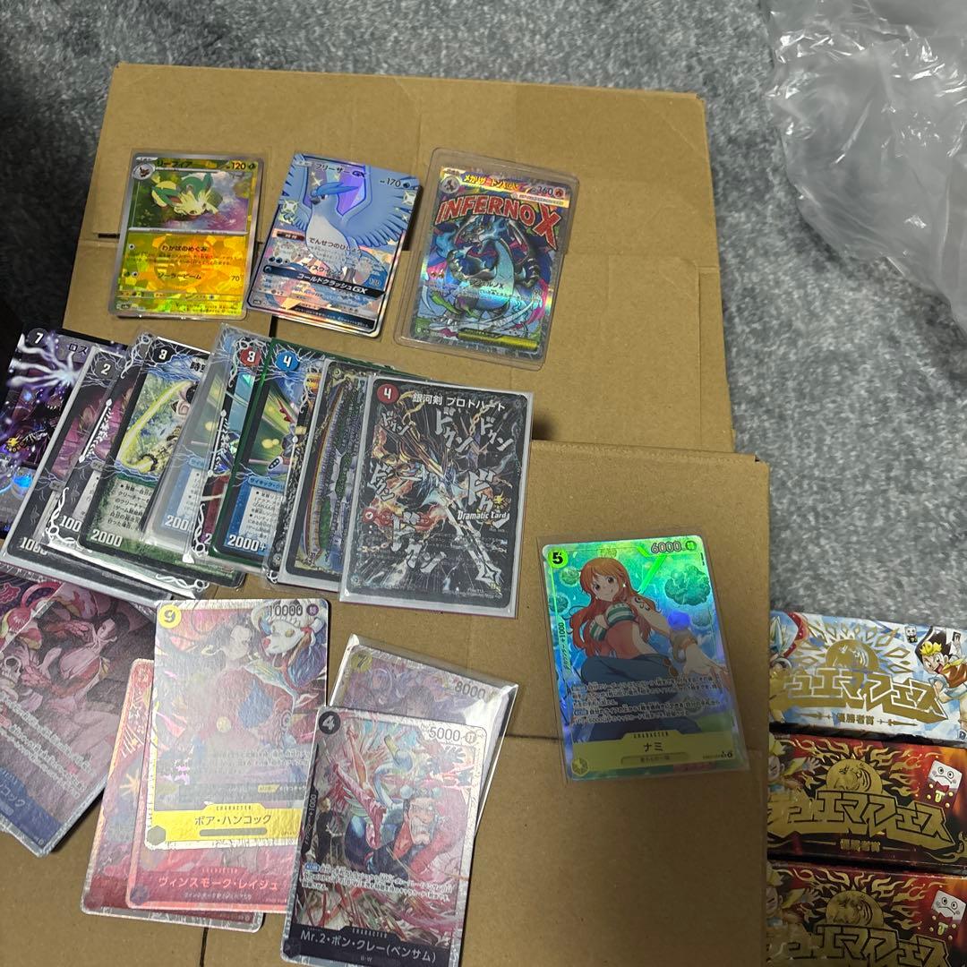 カードゲーム まとめ売り 引退品 YouTuber向け - メルカリ