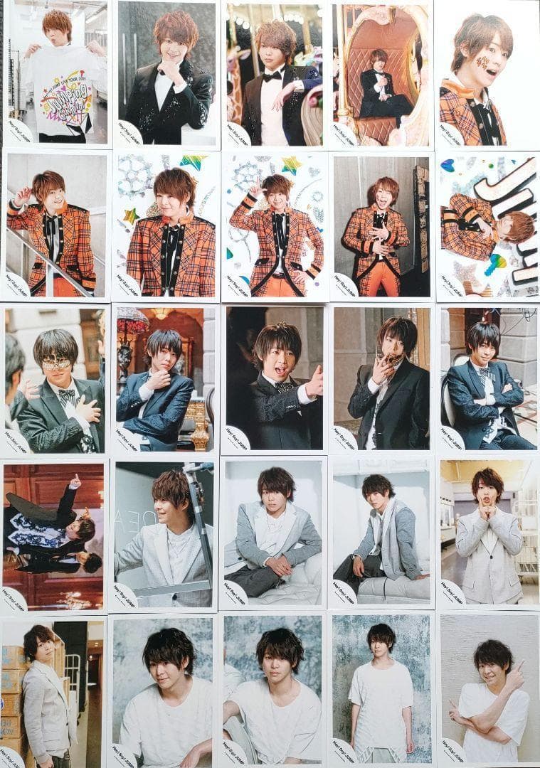 有岡大貴 Hey!Say!Jump 公式写真 ④ ソロのみ - メルカリ