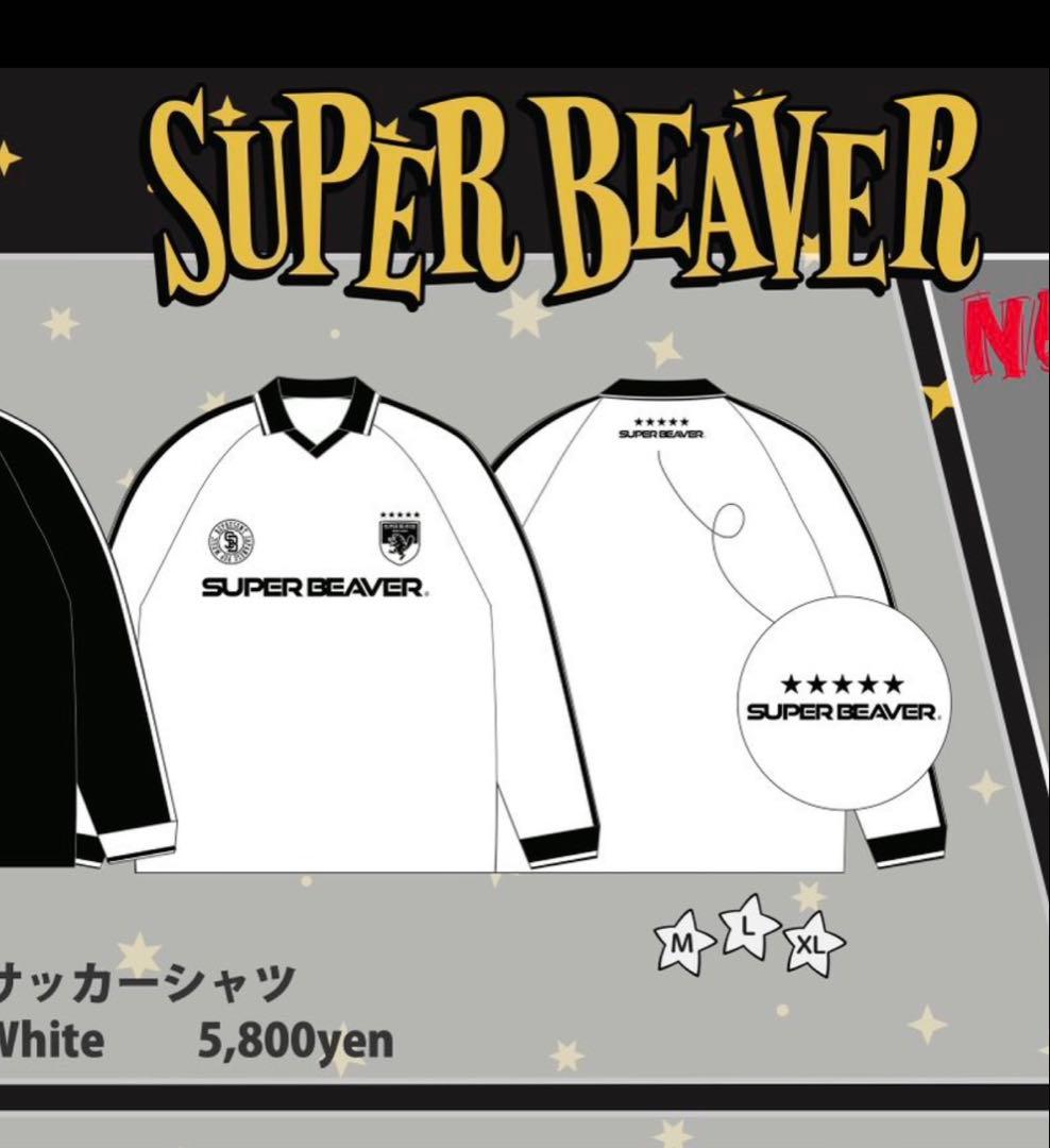 SUPER BEAVER サッカーシャツ ホワイト L - メルカリ