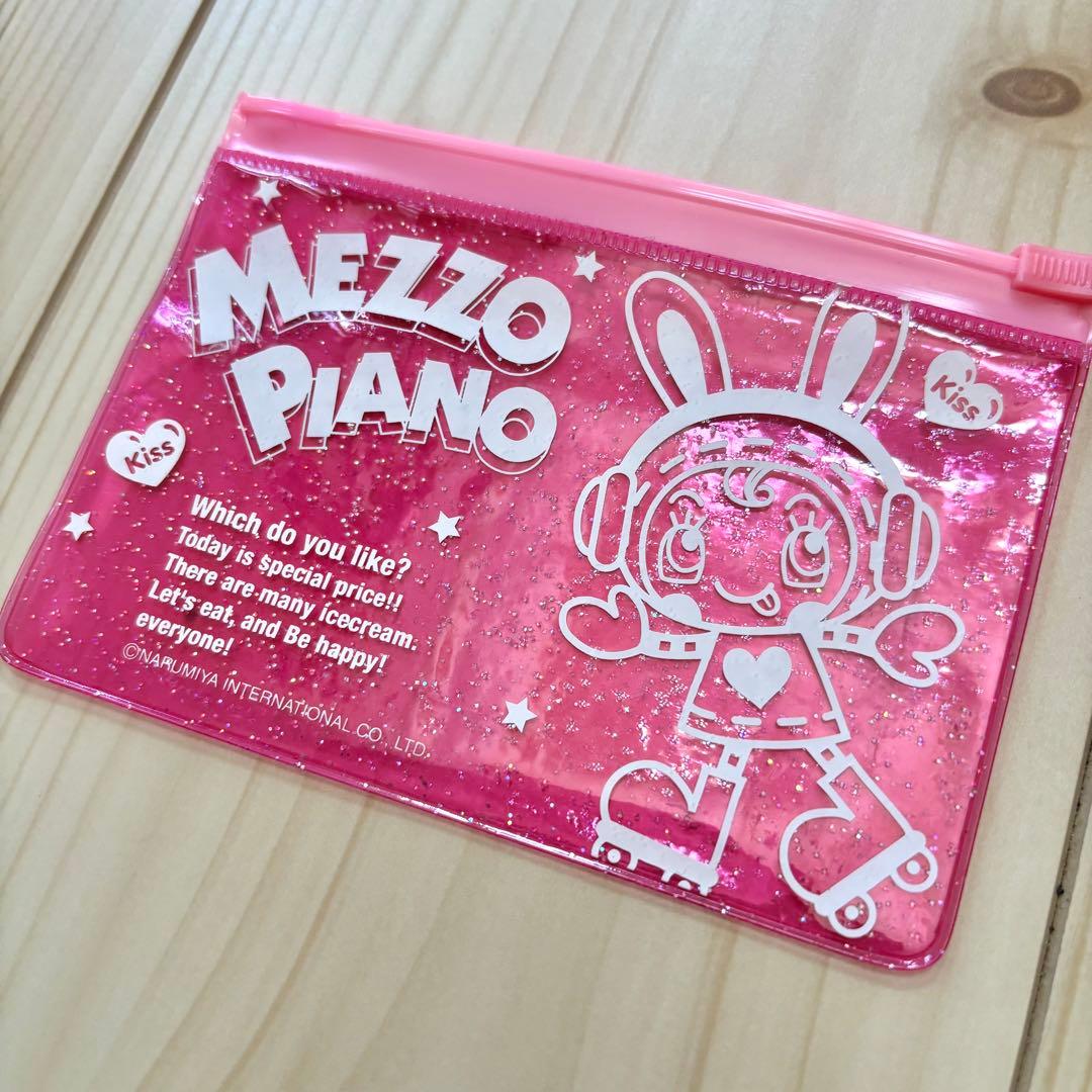 平成レトロ】メゾピアノ ベリエちゃん ケース付きレターセット メモ帳