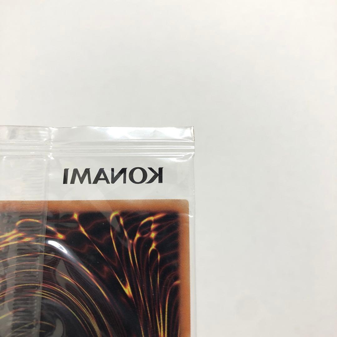 37▢遊戯王 WCS2018 青眼の白龍 ブラックマジシャン KM0613-1 - メルカリ