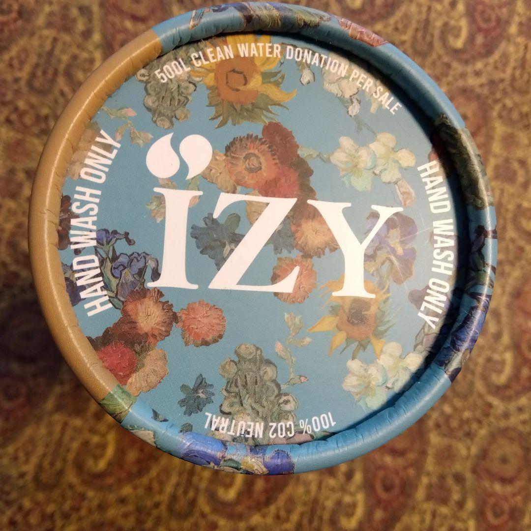 ゴッホ美術館 オフィシャルグッズ ゴッホ作品花柄水筒 500ml 収納