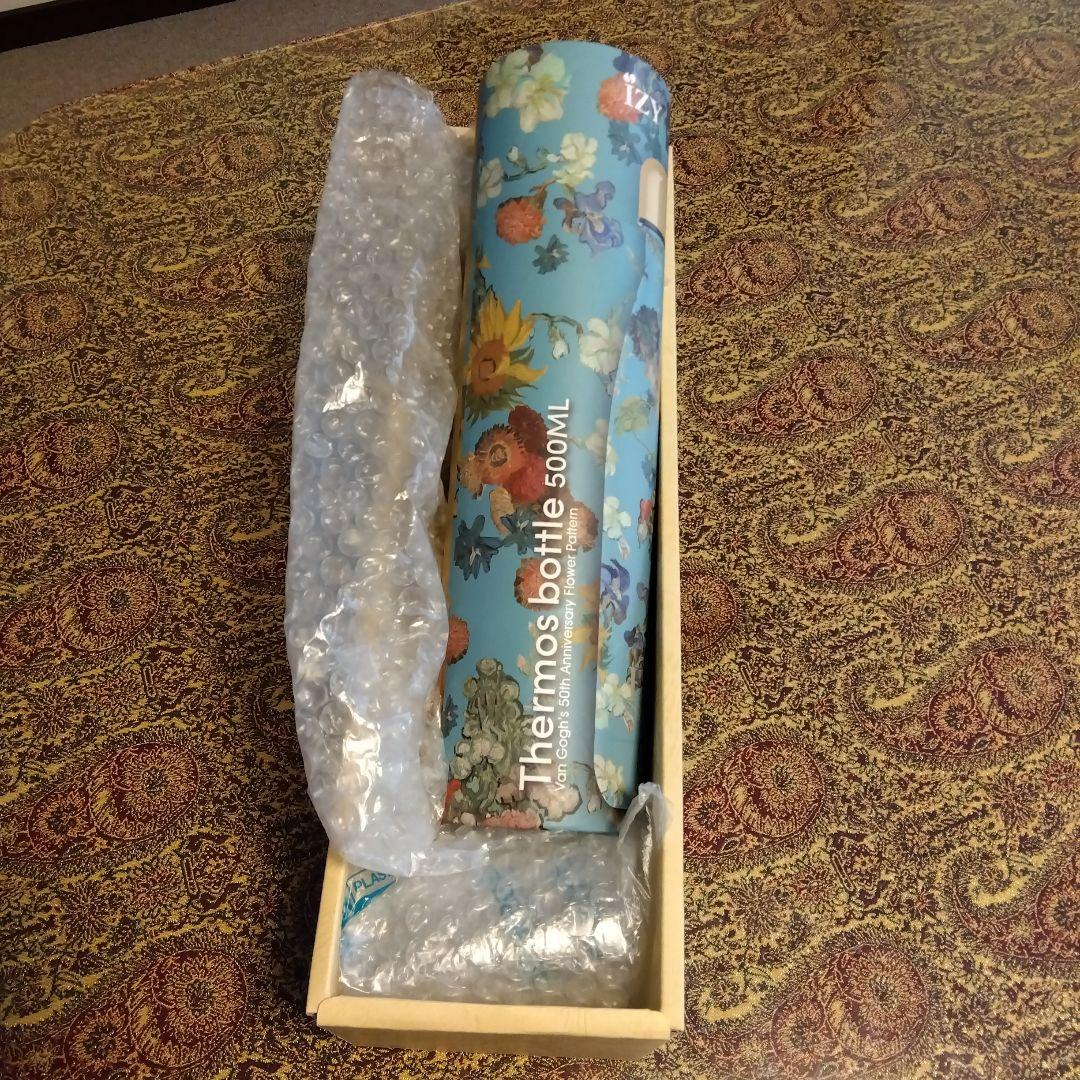 ゴッホ美術館 オフィシャルグッズ ゴッホ作品花柄水筒 500ml 収納