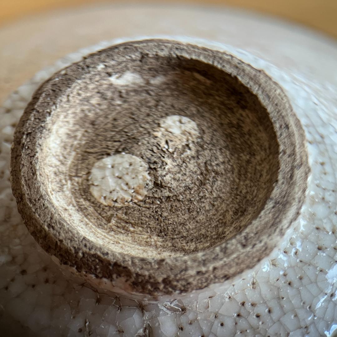 志野織部茶碗 宋代写の緊張感ある造形 箱・仕覆付 - メルカリ