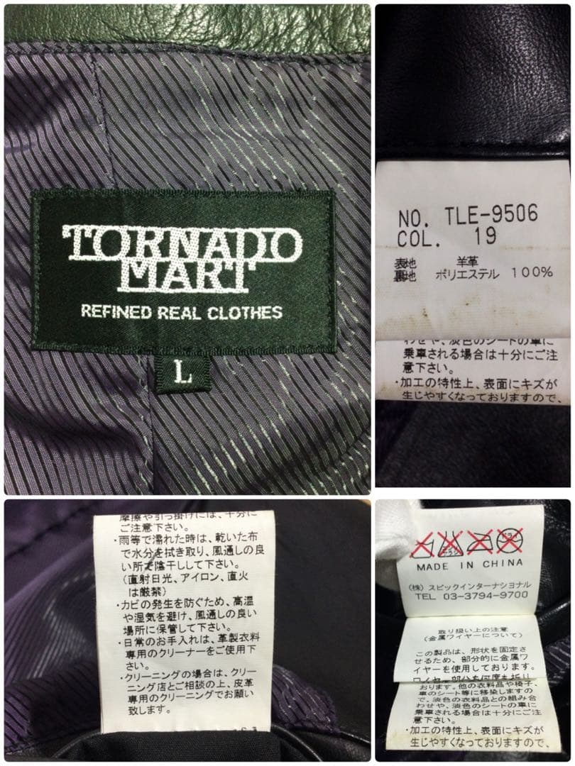 香炉 龍泉窯青磁琴炉 二重箱：XG-2-11 宋 龍泉窯青磁三