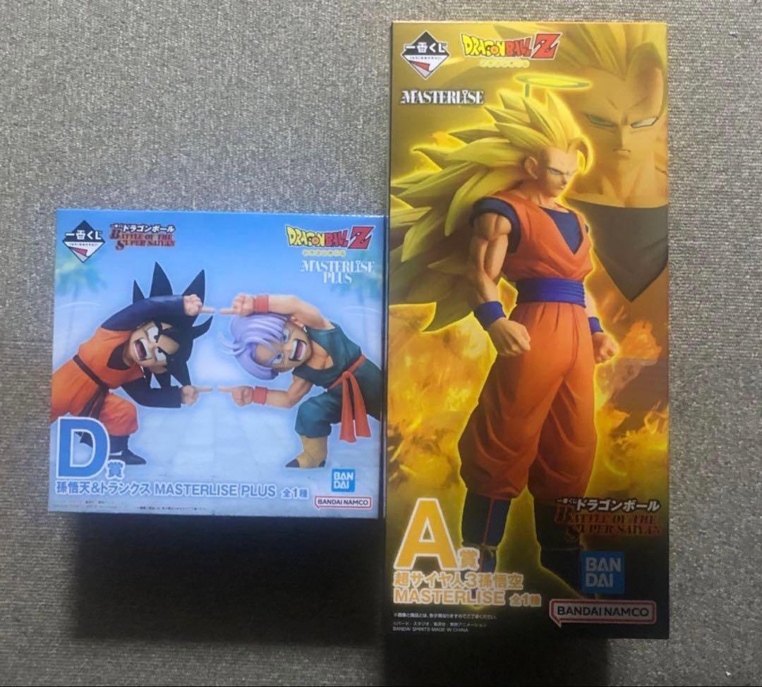 一番くじ ドラゴンボール A 超サイヤ人3 孫悟空 D 孫悟天