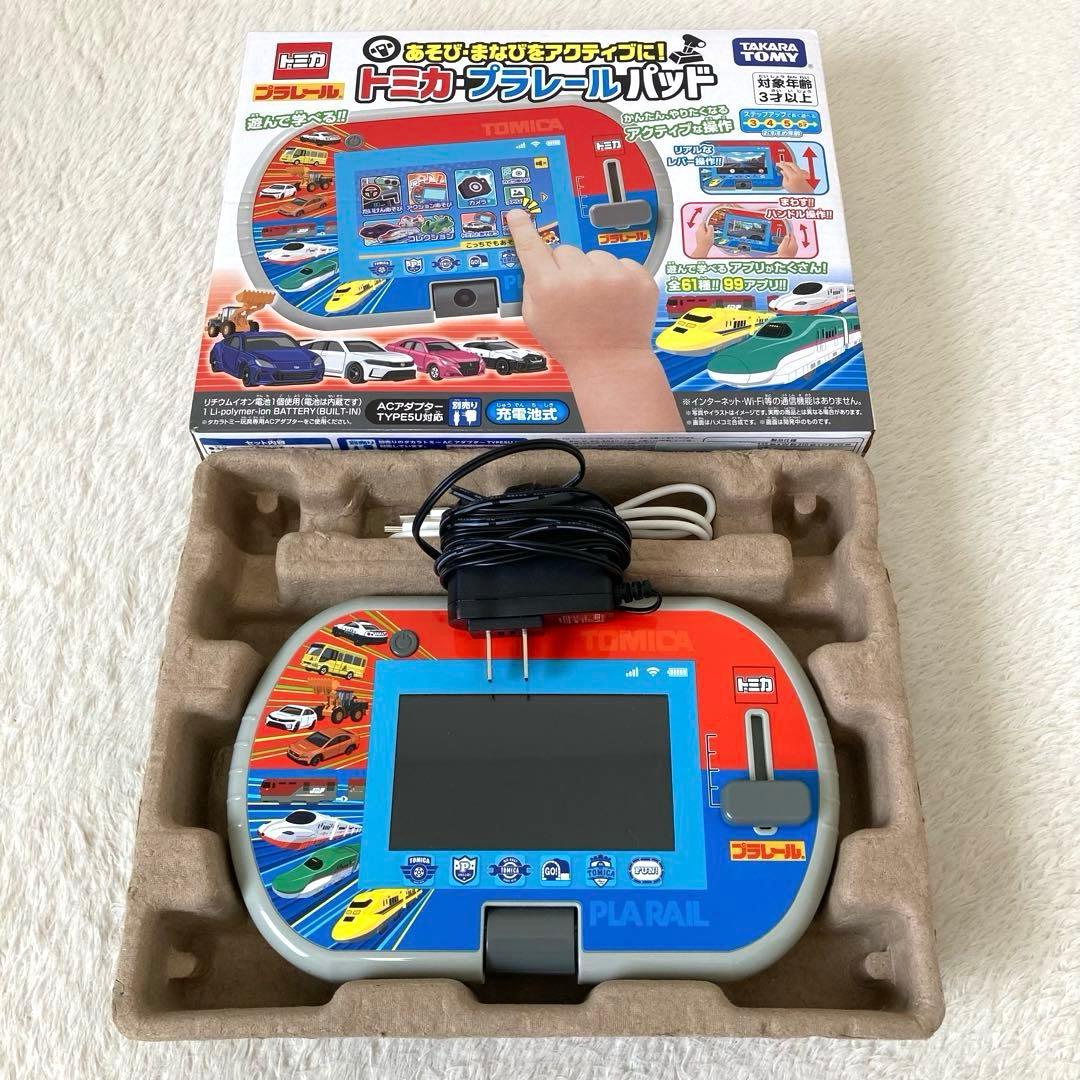 トミカ プラレール パッド タカラトミー - メルカリ
