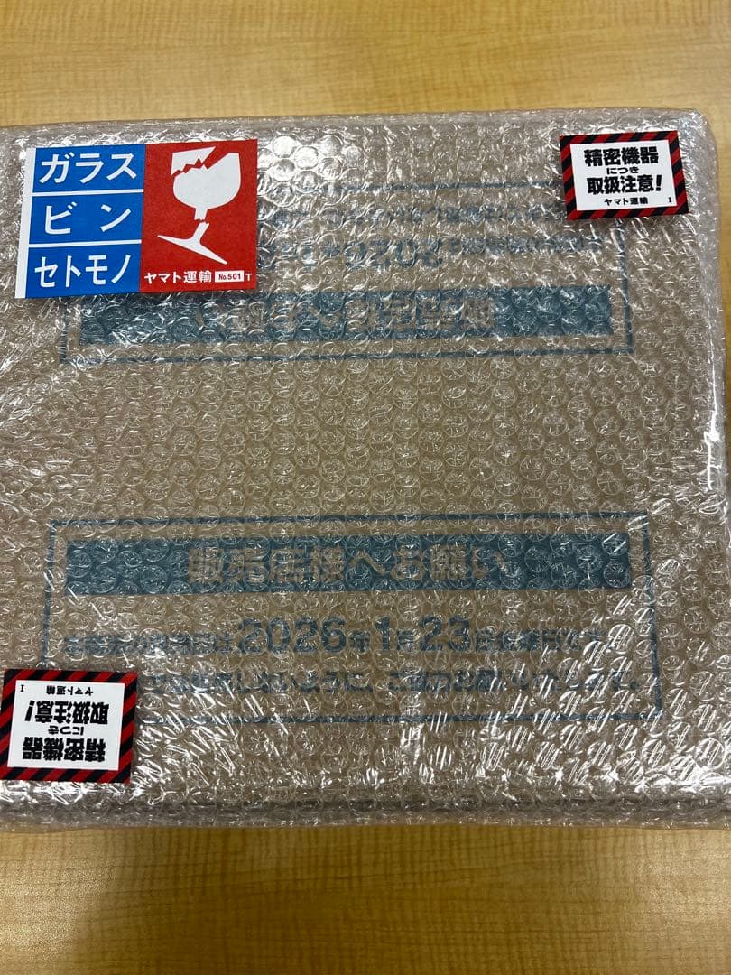 ムニキスゼロ【 1カートン完全未開封】ムニキスゼロ【即日出荷