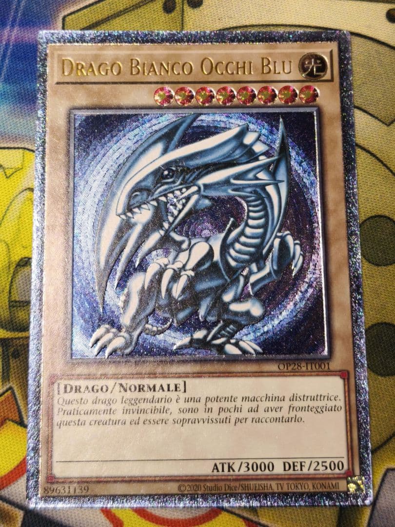 イタリア語EU版】青眼の白龍 レリーフ アルティメット OTS28 OP28